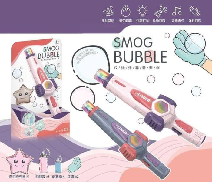 Smog Bubble Machine for Kids
