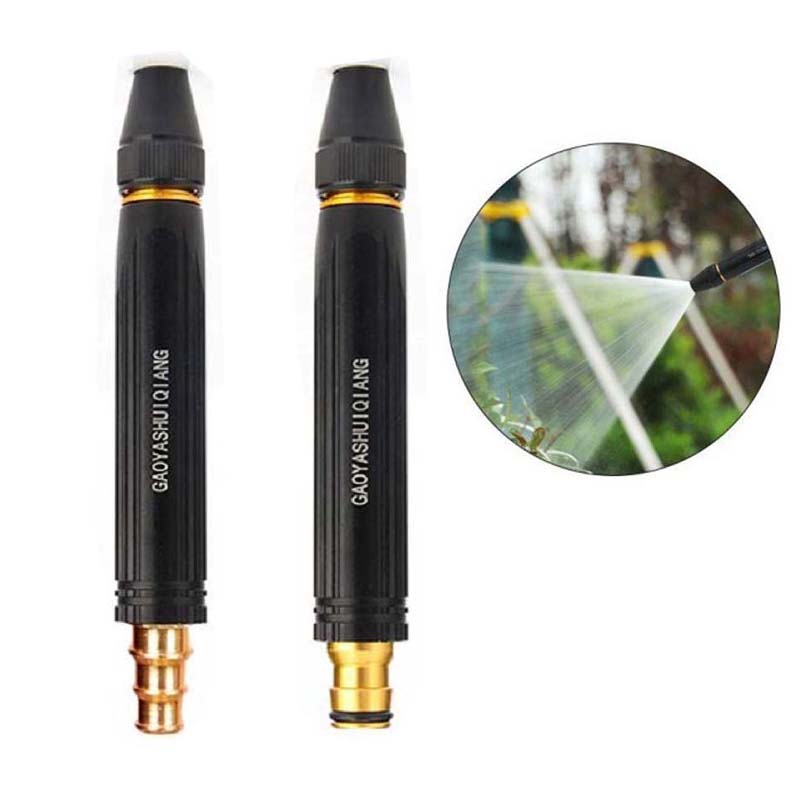 Adjustable Metal Water Spray Gun Nozzle